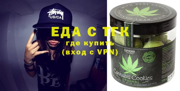 меф Алексеевка
