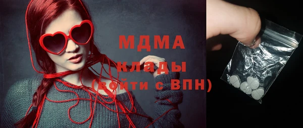 меф Алексеевка