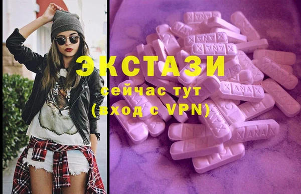 jwh Алзамай