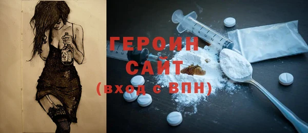 меф Алексеевка