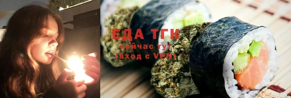 jwh Алзамай