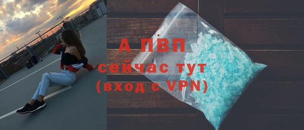 меф Алексеевка