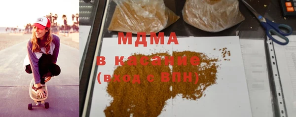 меф Алексеевка