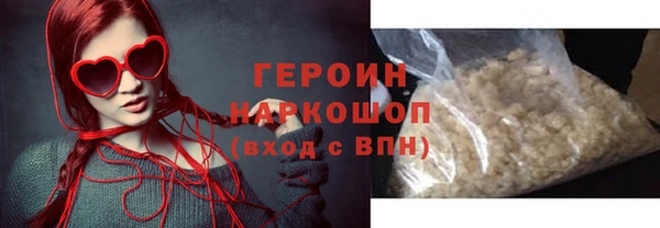 jwh Алзамай