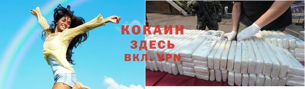 jwh Алзамай