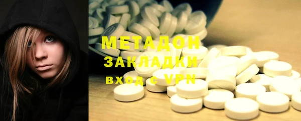 jwh Алзамай