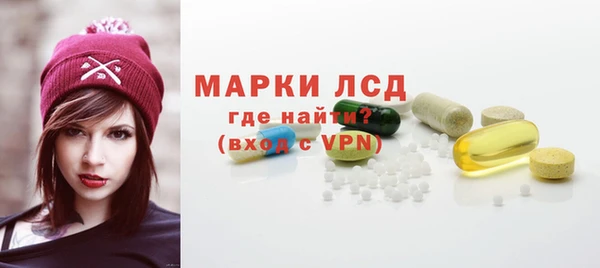 меф Алексеевка