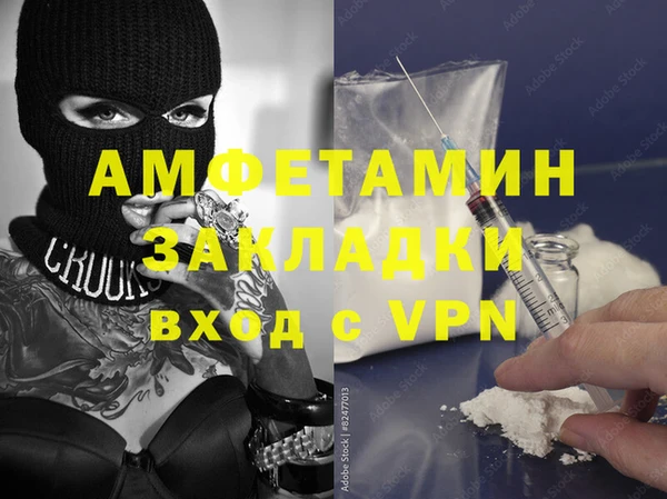 кокс Алексин