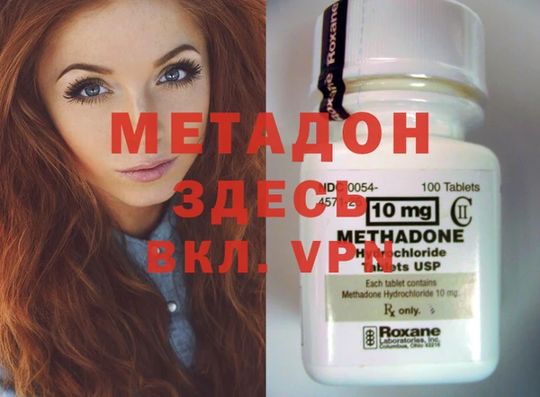 кокс Алексин