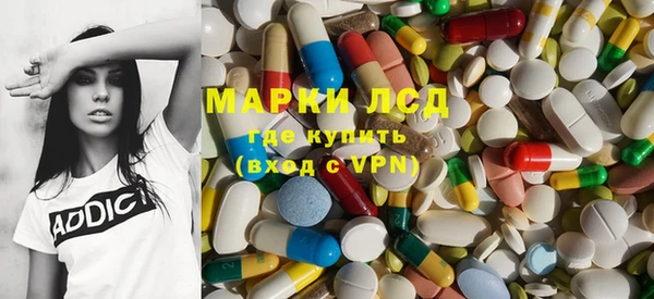кокс Алексин