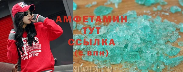 jwh Алзамай