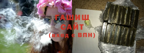 меф Алексеевка