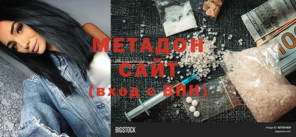меф Алексеевка