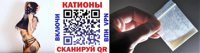 МЕФ 4 MMC  Губкинский 
