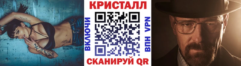 Первитин винт  Губкинский 